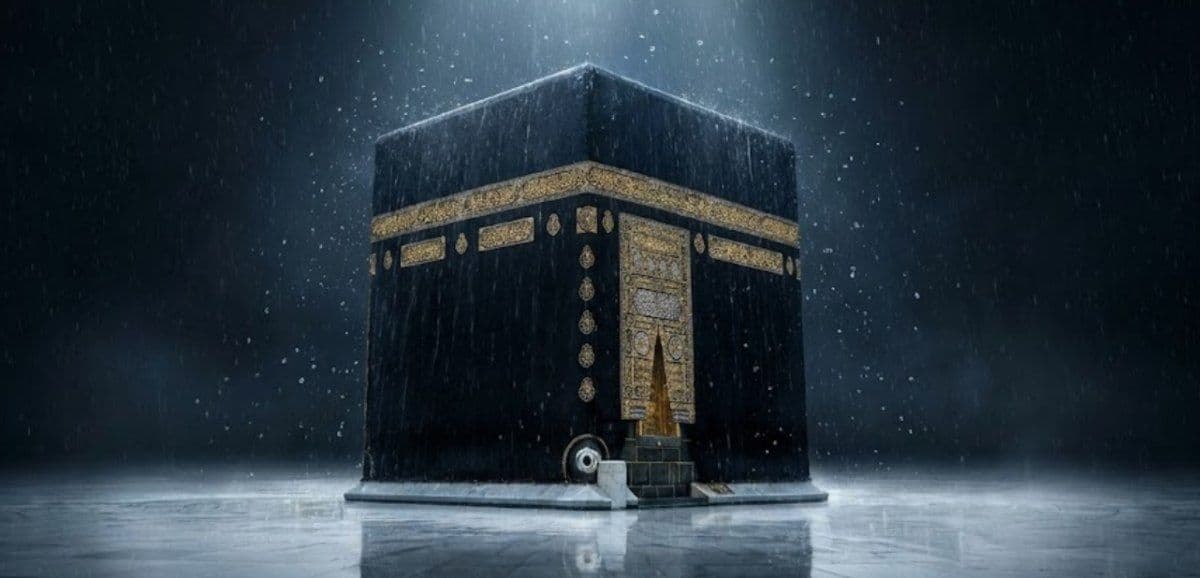 تفسير حلم الكعبة: رمز الوحدة والإيمان
